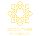 invocations-islamiques.fr