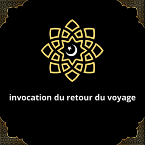 invocation du retour du voyage