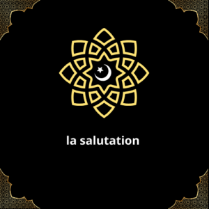 Sunna de la salutation