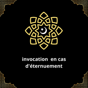 invocation en cas d'éternuement