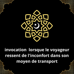 Invocation quand on prend les transports