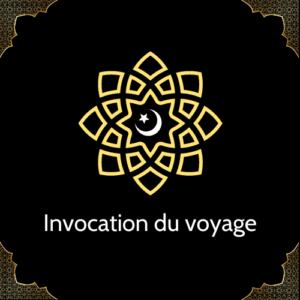 Invocation du voyage