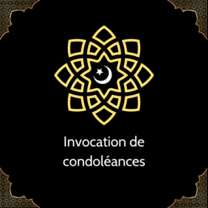 Invocation de condoléances