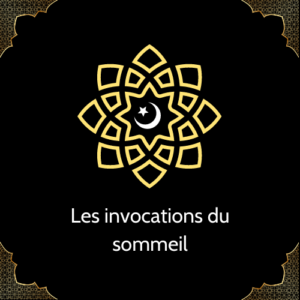 Les invocations du sommeil