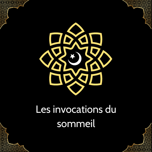 Les invocations du sommeil